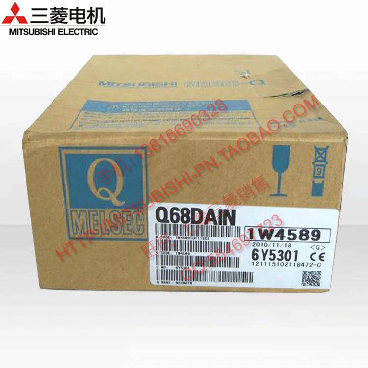 Mitsubishi PLC (Programmable controller electric current Output Module Q68DAINin the Hardware/Tool , Electrical control, Industrial system equipment, PLC category - from Buy2taobao.com to provide professional Taobao agent buy service