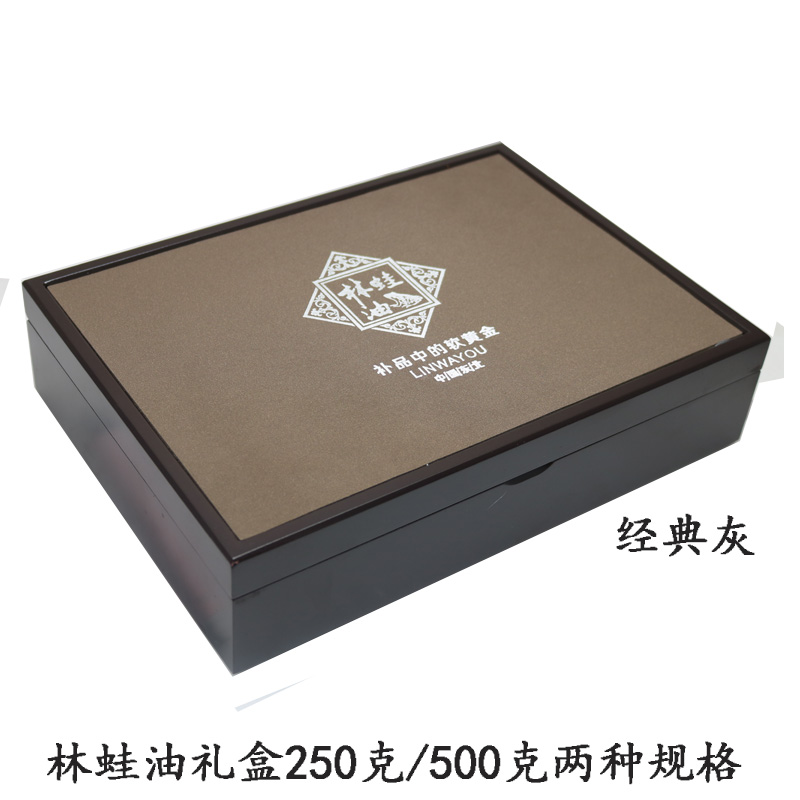 礼品盒 礼品袋 礼品装 木盒木质雕刻礼盒 林蛙油雪蛤油空盒包装盒|msdalam kategori peralatan pejabat/Supplies/Perkhidmatan yang berkaitan, Packaging Equipment/Tanda-tanda dan bekalan, kotak hadiah - dari Buy2taobao.com untuk memberikan perkhidmatan ejen Taobao profesional membeli