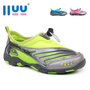  泰兰尼斯新款儿童运动鞋 男童鞋 女童鞋 中童透气防滑跑步鞋