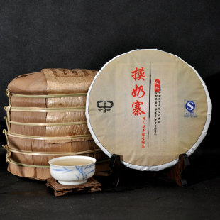  【春天喝好茶】普洱茶生茶 特级 12年春茶野人谷摸奶寨古树纯料