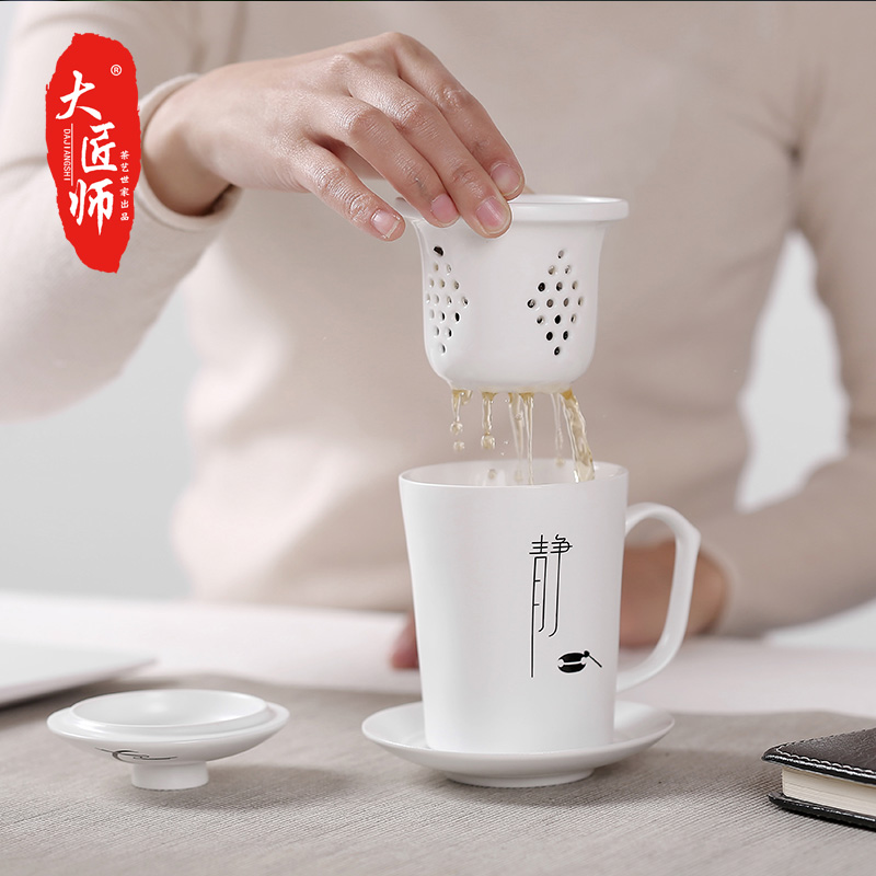 陶瓷杯子创意个性过滤带盖大容量会议茶水咖啡杯泡茶办公四件杯|msdalam kategori pinggan mangkuk, set teh, Cup - dari Buy2taobao.com untuk memberikan perkhidmatan ejen Taobao profesional membeli