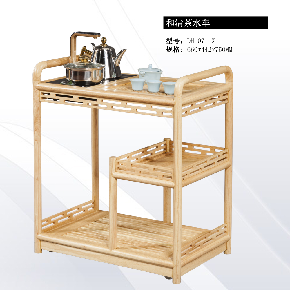 茶艺世家功夫茶具茶水柜新中式客厅多功能实木茶水柜可移动茶车|msdalam kategori pinggan mangkuk, set teh, dulang teh - dari Buy2taobao.com untuk memberikan perkhidmatan ejen Taobao profesional membeli