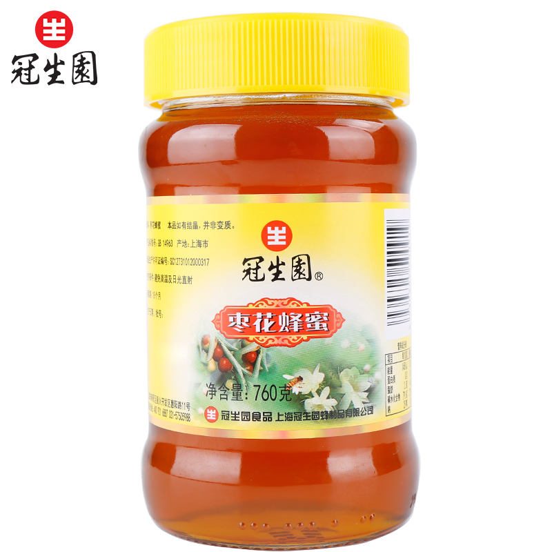包郵 冠生園 棗花蜂蜜 760g 玻璃瓶裝 農家自産原材在類目 傳統滋補營養品, 蜂蜜中 - 來自Buy2taobao.com提供專業的淘寶代購服務
