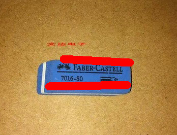 Germany Faber-Castell eraser Water pen Pen Goldfinger eraser Memory card Retread eraserin the Electronic Dictionary/Electronic paper book/Stationery , Everyday school supplies , Eraser category - from Buy2taobao.com to provide professional Taobao agent buy service
