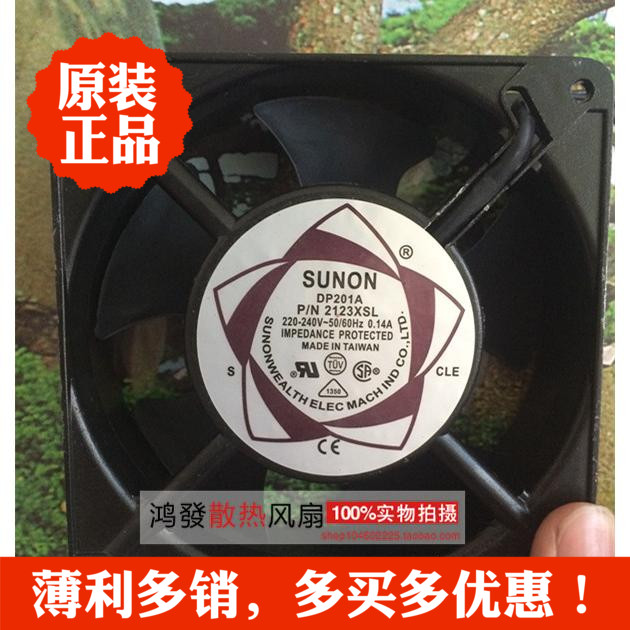 全新建准 SUNON DP201A 风机12038 220V 交流工业服务器风扇|ruв категории компьютерное оборудование/дисплей/Компьютерная периферия, радиатор/вентилятор - от Buy2taobao.com для оказания профессиональной услуги покупки агента Taobao