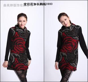 高领保暖内衣<em>女士</em>韩版 保暖衣<em>打底衫</em> <em>休闲</em>印花