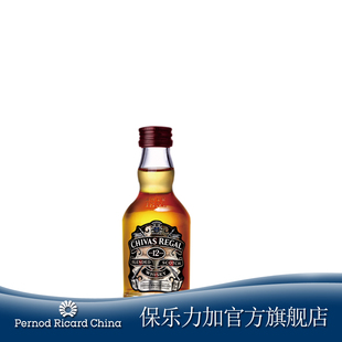  【洋酒】CHIVAS芝华士12年威士忌50ml酒伴