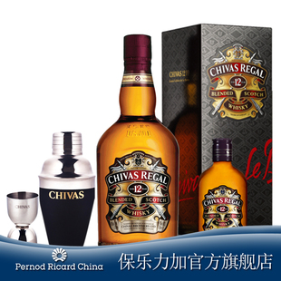  【洋酒】芝华士12年威士忌限量版勒巴朗 送调酒壶+200ML+量杯包邮