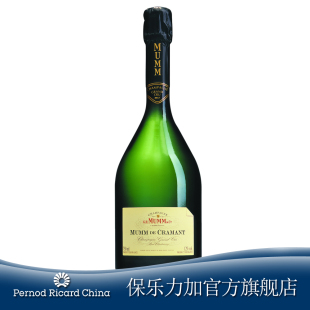  【F1指定】Mumm 法国玛姆克拉芒香槟750ml顺丰包邮