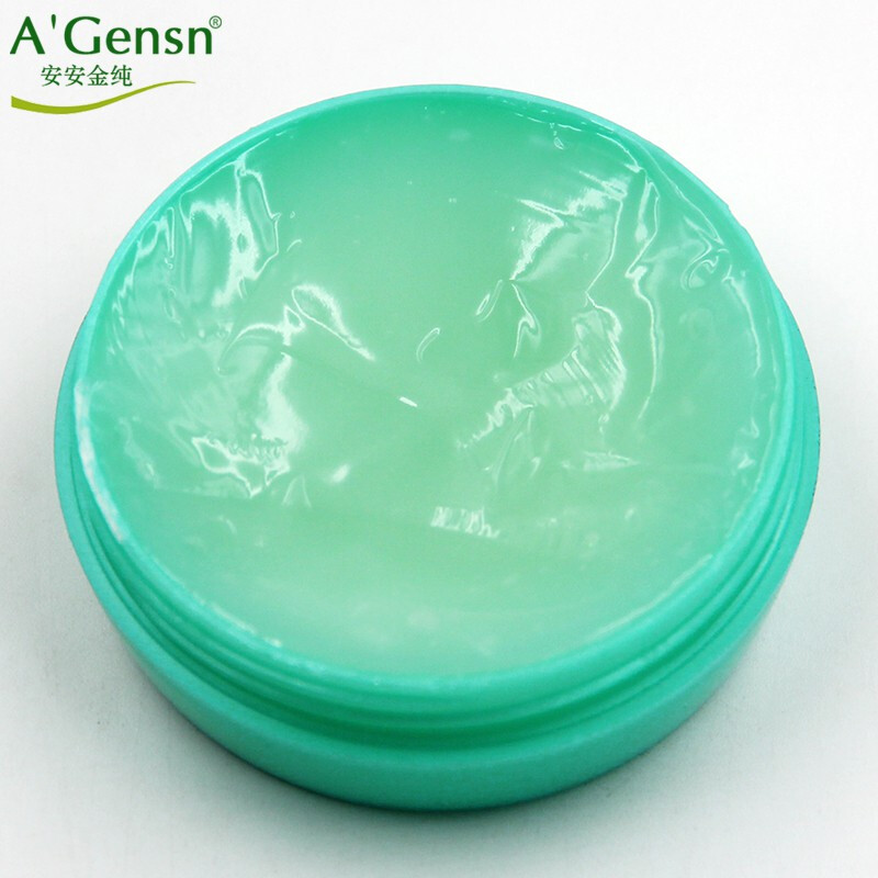 安安金纯 A'Gensn安安补水霜38g 补水保湿润肤面霜在类目 美容护肤/美体/精油, 乳液/面霜中 - 来自Buy2taobao.com提供专业的淘宝代购服务