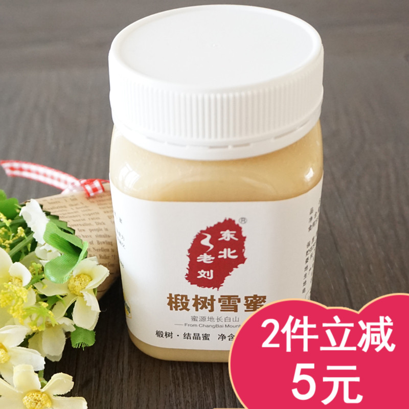 东北老刘雪蜜500克 长白山野生椴树蜜白蜜东北黑蜂蜂蜜结晶蜜|ruв категории традиционные питательный пища, мед - от Buy2taobao.com для оказания профессиональной услуги покупки агента Taobao