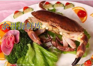  冲冠特价 海鲜产品 生猛鲜活冷冻螃蟹 （英国）面包蟹 满黄海蟹
