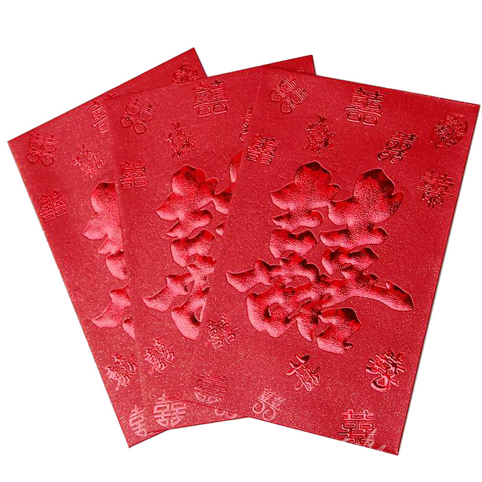 红包 创意 /个性结婚用品红包 利是封/婚庆 用品 红包结婚 红包 创意 /个性结婚用品红包 利是封/婚庆 用品 红包结婚