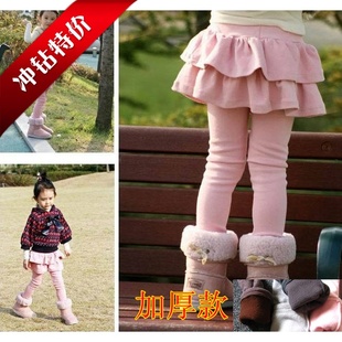  童装秋冬装 韩版百搭 加厚加绒儿童打底裤 女童裙裤靴裤宝宝长裤