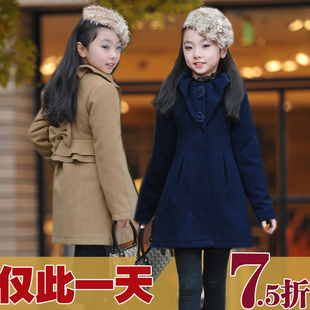  滴滴酷儿童女童大衣女中大童毛呢子大衣秋冬装外套韩版新款DDK16