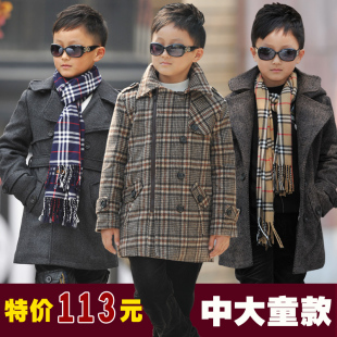  滴滴酷 童装男童儿童呢子大衣男大童毛呢大衣外套秋冬 DD