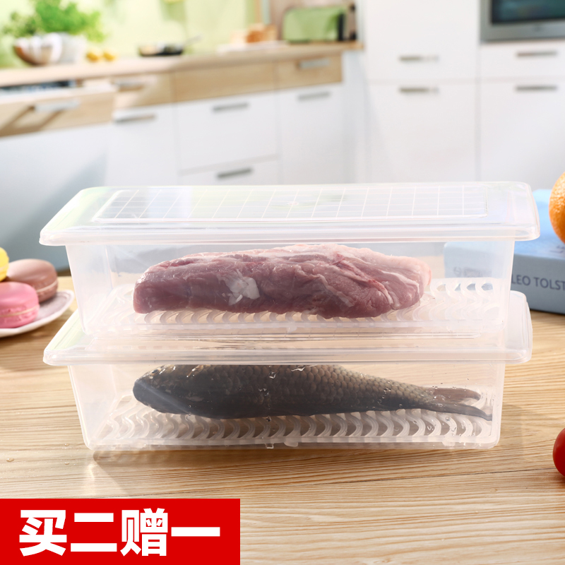 長方形迷妳帶蓋冰箱海鮮保鮮盒塑料水果收納儲物盒瀝水食品密封盒在類目 餐飲具, 保鮮容器/保鮮器皿, 保鮮盒中 - 來自Buy2taobao.com提供專業的淘寶代購服務