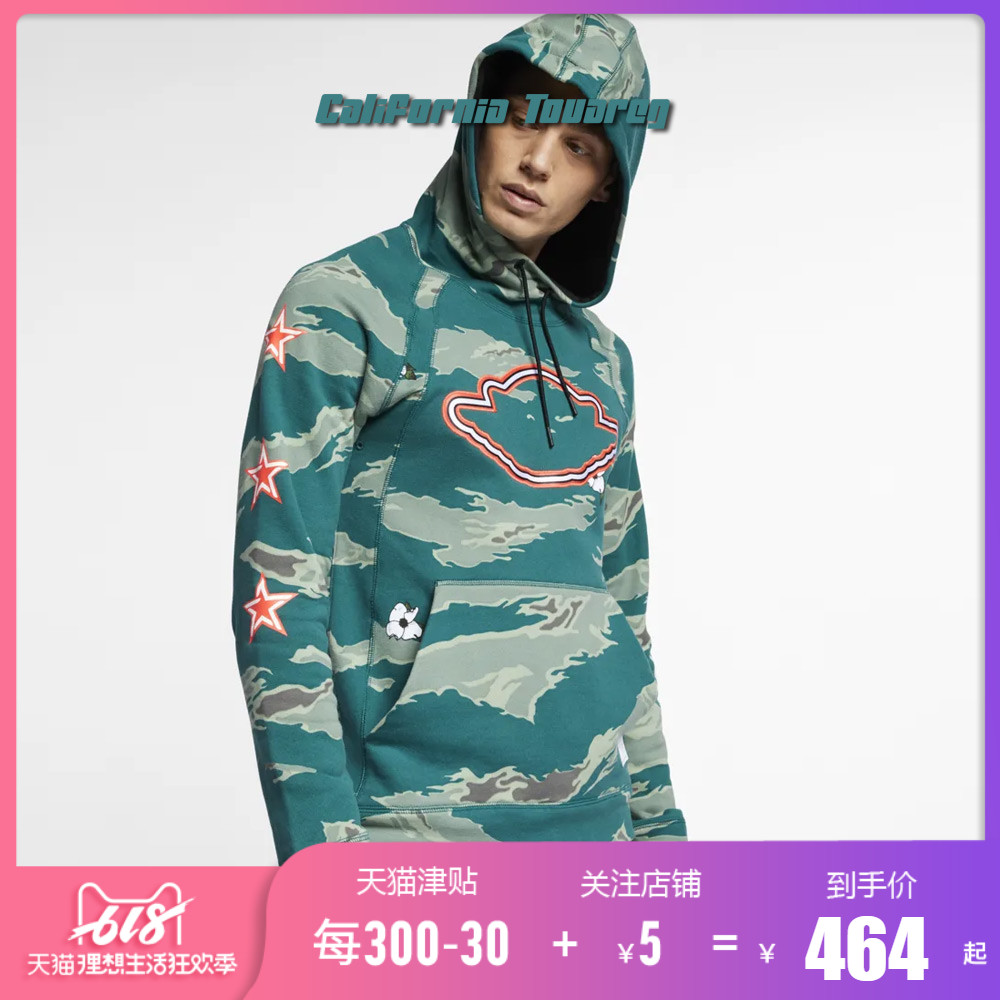 耐克NIKE Air Jordan 男子迷彩飞翼运动连帽卫衣套头衫AT9021-010|msdalam kategori sukan/pakaian kasual, sweater sukan/pullover - dari Buy2taobao.com untuk memberikan perkhidmatan ejen Taobao profesional membeli