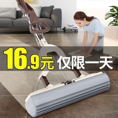 益伟吸水海绵懒人挤水免手洗干湿两用对折式家用胶棉拖把头地拖布