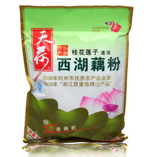  天荷 桂花莲子西湖藕粉560g/袋X2袋全国包邮