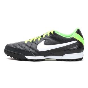  包邮62折耐克正品Tiempo 男子传奇碎钉足球鞋509089-108-013现