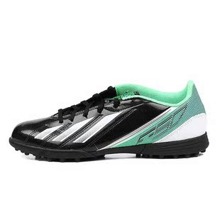  幸运叶子Adidas/阿迪达斯男运动鞋正品年F50足球鞋G65447