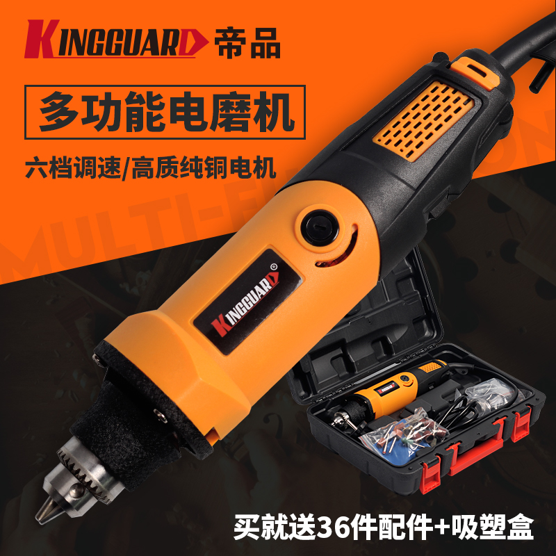 电磨机大功率玉石雕刻工具文玩蜜蜡打磨抛光套装迷你小电磨笔木雕在类目 五金/工具, 电动工具, 电磨/角磨机中 - 来自Buy2taobao.com提供专业的淘宝代购服务