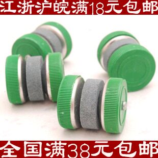 Round and household knife sharpener Knife blunt kitchen knife sharpening stone fast fast tool