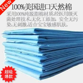 蓝棉时代33x45小号婴儿尿垫隔尿垫 护理垫隔尿床垫一次性100片|ruв категории подгузник/шампунь/вскармливать/тележка кроватью, ткань пеленки/Мочи колодка, Мочи изоляции матрас - от Buy2taobao.com для оказания профессиональной услуги покупки агента Taobao