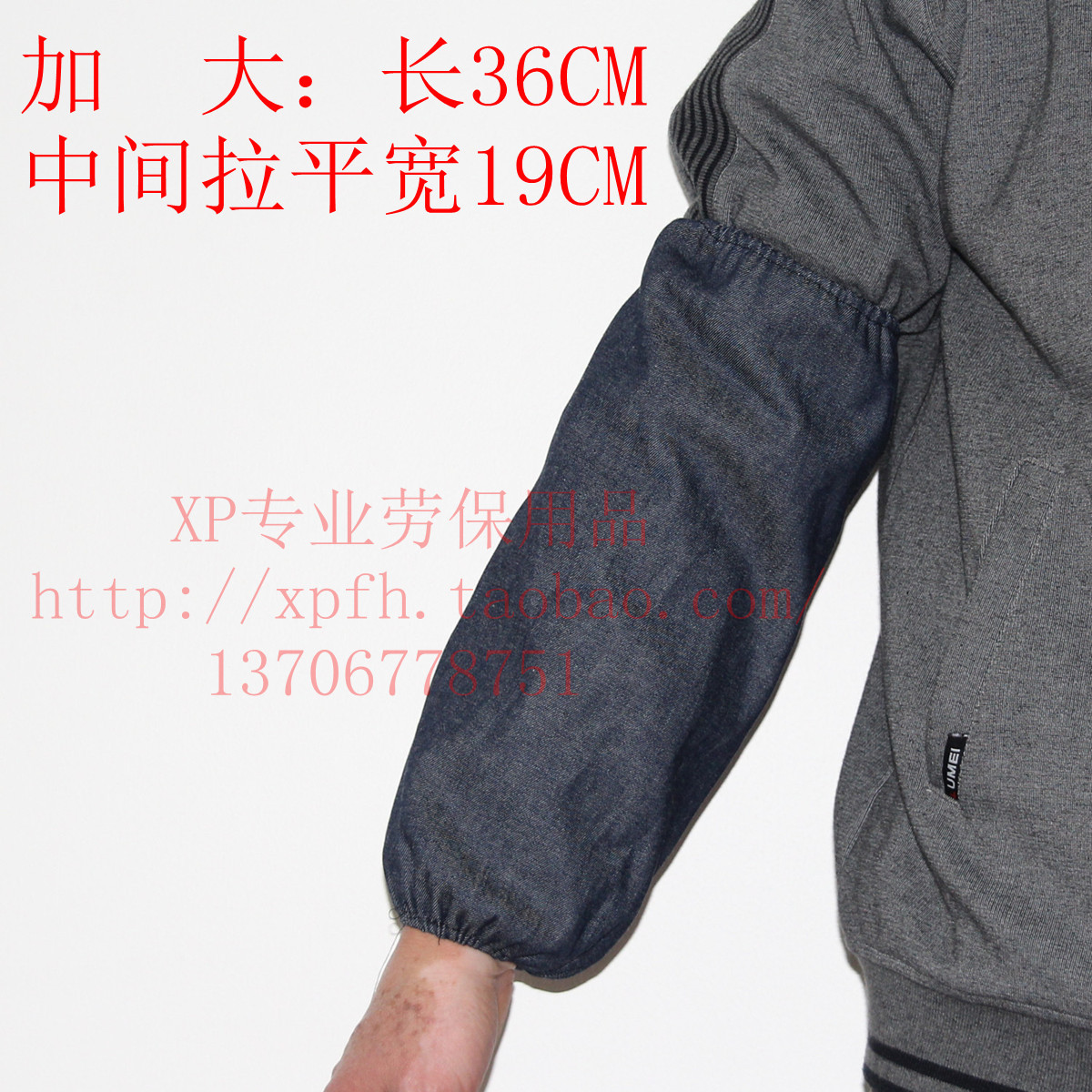 Cowboys cuff Denim Cotton thickening Sleevelet Labor insurance Electric welding Industry Denim wear-resisting adultin the Home Daily , Protective Equipment , Hand Protection Supplies category - from Buy2taobao.com to provide professional Taobao agent buy service