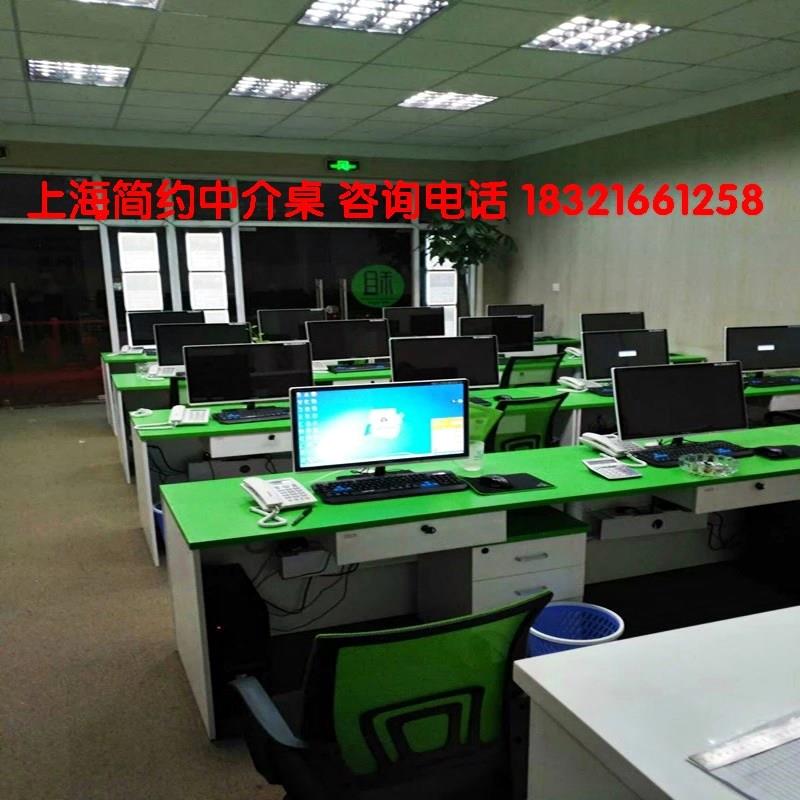 职员办公会议桌房产中介公司员工电脑办公桌简约工作位2 4 四人位在类目 商业/办公家具, 办公家具, 办公桌, 会议桌中 - 来自Buy2taobao.com提供专业的淘宝代购服务