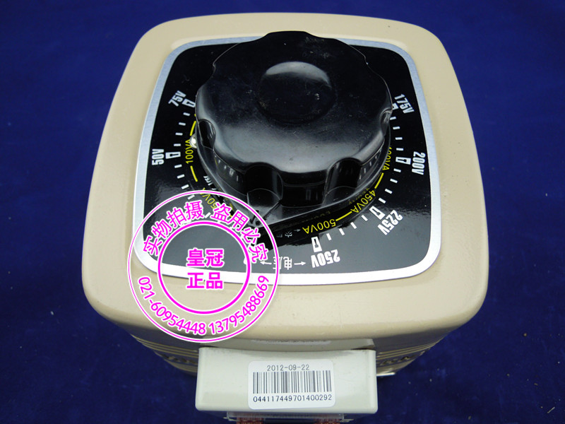 CHINT regulator TDGC2J-0.5 TDGC2-0.5in the Hardware/Tool , Transformer , Common regulator category - from Buy2taobao.com to provide professional Taobao agent buy service