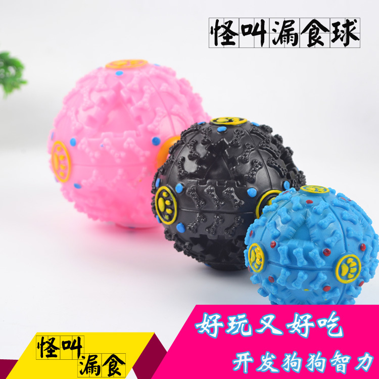 宠物玩具狗狗发声耐咬怪声漏食球玩具可装零食狗粮大中小号粮食球|msdalam kategori haiwan peliharaan/makanan haiwan dan bekalan, Cat/Mainan anjing, Mengalirkan bola makanan - dari Buy2taobao.com untuk memberikan perkhidmatan ejen Taobao profesional membeli