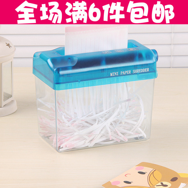 6件包邮小型迷你静音手摇条状碎纸机家用手动碎纸器粉碎机办公用在类目 办公设备/耗材/相关服务, 碎纸机中 - 来自Buy2taobao.com提供专业的淘宝代购服务