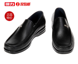  包邮！回力正品雨鞋低帮仿皮雨鞋男式防水鞋防滑耐磨低筒雨鞋雨靴
