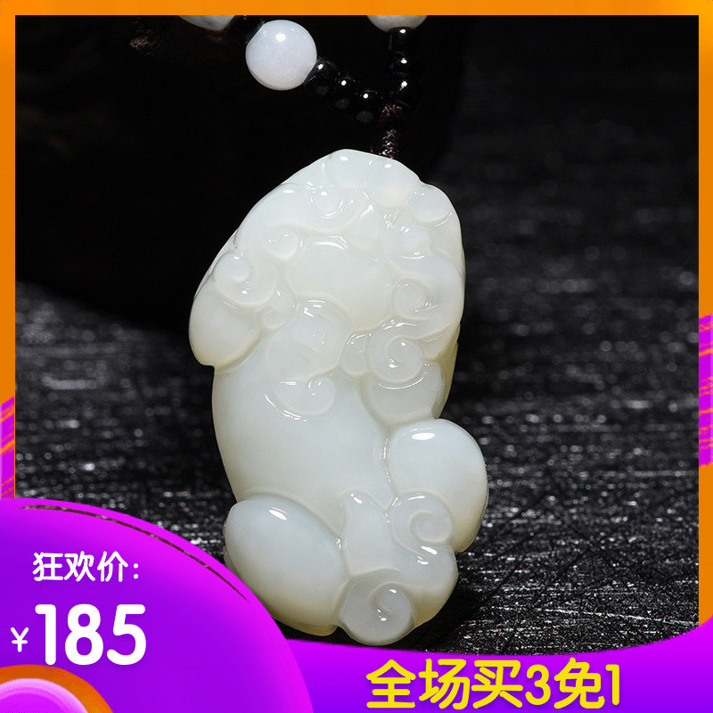 Turn on the light Wealth Fine natural Nephrite brave troops Pendant Men's Couple Necklace a pair Pendant Picchu Luckyin the Accessories/Fashion Jewelry, Pendant/Pendant category - from Buy2taobao.com to provide professional Taobao agent buy service