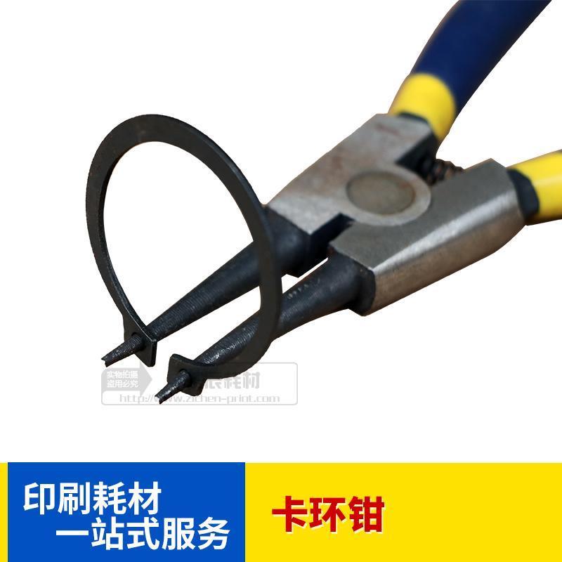 新品 冷裱机电动 手动 自动覆膜机卡环钳压模 配件工具|msdalam kategori peralatan pejabat/Supplies/Perkhidmatan yang berkaitan, Supplies lain, lain - dari Buy2taobao.com untuk memberikan perkhidmatan ejen Taobao profesional membeli
