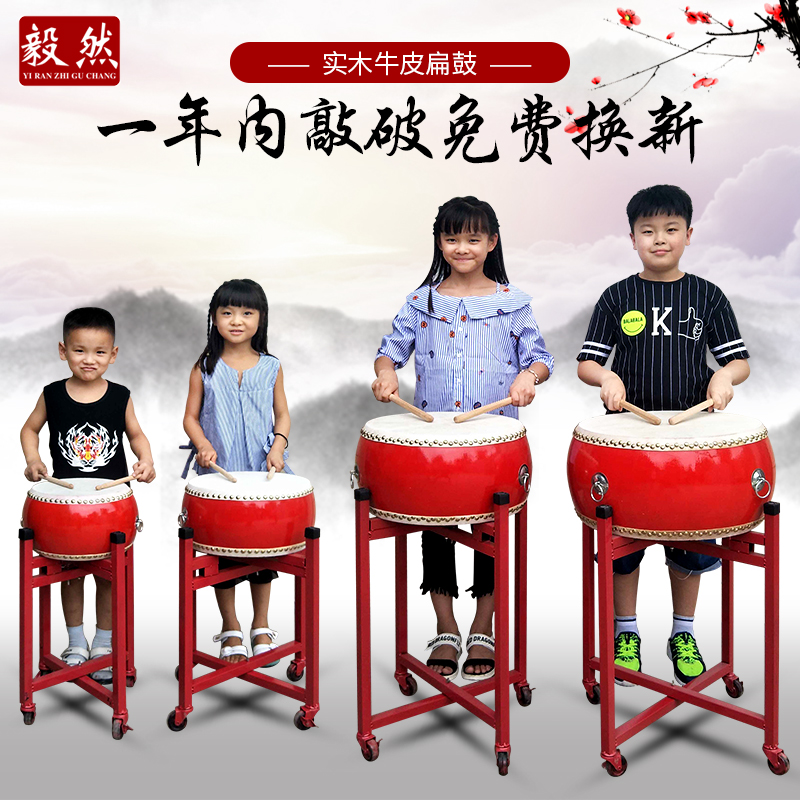 大鼓牛皮鼓堂鼓龙鼓红鼓中国鼓威风锣鼓成人儿童鼓舞蹈节奏鼓乐器在类目 乐器/吉他/钢琴/配件, 民族乐器, 鼓-民族鼓, 堂鼓中 - 来自Buy2taobao.com提供专业的淘宝代购服务