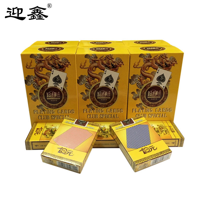 拾缘10元牌意大利进口黑芯纸牌百家乐德州扑克专用牌|msdalam kategori sukan/Yoga/kecergasan/bekalan peminat, Mahjong/Chess/teka-teki, Poker - dari Buy2taobao.com untuk memberikan perkhidmatan ejen Taobao profesional membeli