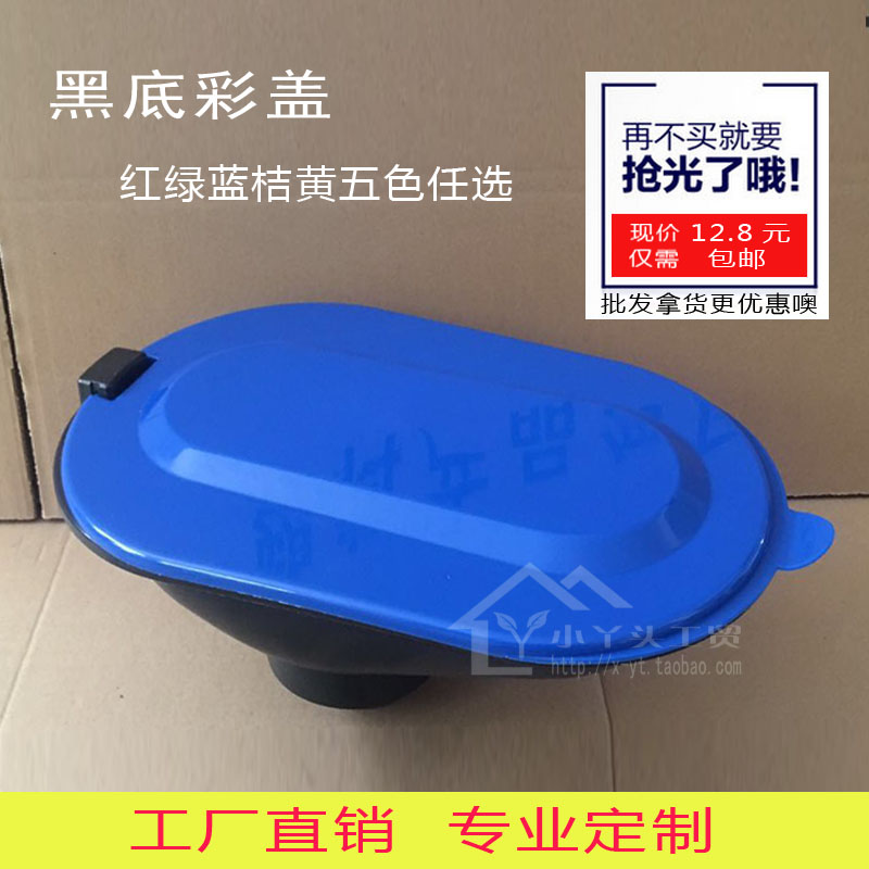 装修用 简易马桶 非一次性 蹲便器 塑料坐便 蹲厕坑 临时大小便池|msdalam kategori keluarga memasang ibu, kelengkapan peribadi, mencangkung Pan - dari Buy2taobao.com untuk memberikan perkhidmatan ejen Taobao profesional membeli