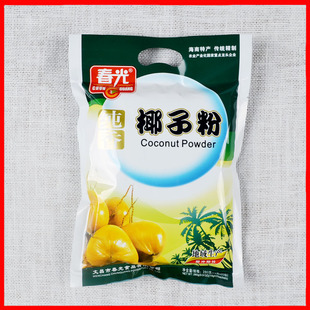  海南特产 春光醇香椰子粉 椰味醇香 地域生产 即冲即饮 14克*20包