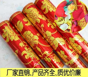  热卖高档礼花礼炮浪漫喜事婚庆彩条喜字40cm礼宾花结婚婚礼庆典用