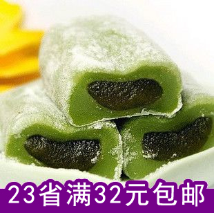  【23省满29元包邮】台湾雪之恋麻薯 雪之恋手造麻薯 绿茶味180