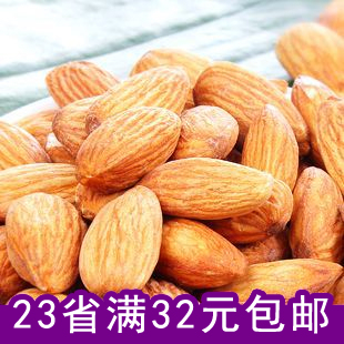  【23省满32元包邮】同心圆优质盐焗大杏仁 巴旦木 独立小包装30克