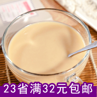  【23省满32元包邮】台湾进口三点一刻奶茶(经典港式奶茶)3点1刻