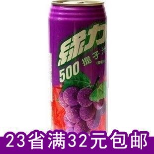  【23省满32元包邮】台湾味丹 绿力提子汁 进口饮料 果汁 490ml