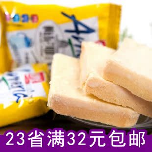  【23省满32元包邮】盼盼梅尼耶干蛋糕 蛋糕片 白巧克力面包干10g