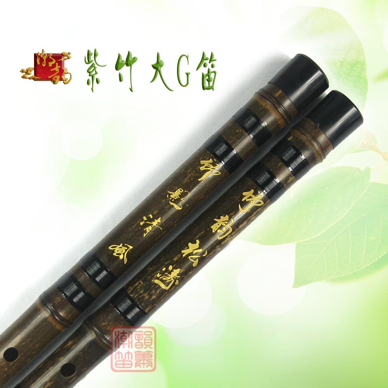 紫竹大G调笛子 特制低音笛 七孔笛 特殊调 竹笛 横笛在类目 乐器/吉他/钢琴/配件, 民族乐器, 民族吹奏乐器, 笛子中 - 来自Buy2taobao.com提供专业的淘宝代购服务