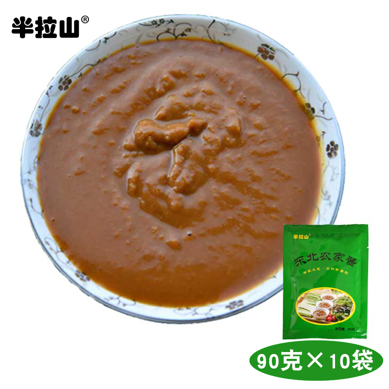 Half hill Soybean paste 90gX10 Northeast Miso specialty Farm Miso soybean paste Bean pastein the Agri rice/Dried foods/Condiment , Condiment/Jam/Salad , Sauce , Bean paste category - from Buy2taobao.com to provide professional Taobao agent buy service