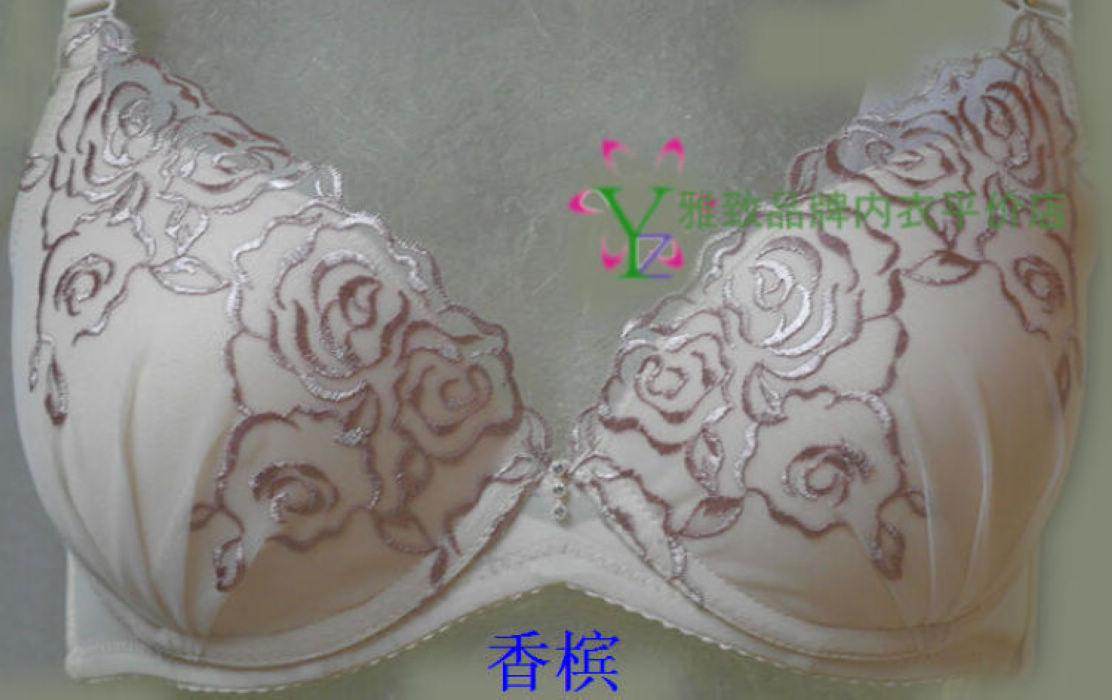 华宝莉<em>文胸专卖店</em>,购物华宝莉<em>文胸专卖店</em>,华宝